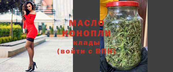 MDMA Белоозёрский